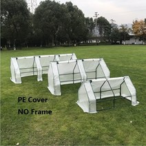 비닐 하우스 자재 프레임 없음 흰색 메쉬 PE 커버 다섯 가지 유형 270x90x90cm Pergola 다육 식물 온실 겨, 01 Spire 120x61x60cm