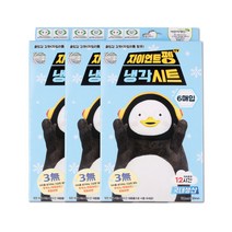 해호 펭수 열냉각시트 6매입 3개, 단품