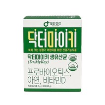 월간건강 닥터마이키 생유산균, 30포, 1박스