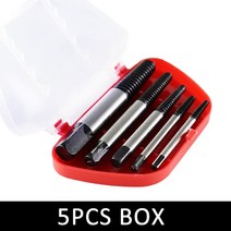 마모된나사풀기 야마 볼트 나사 백탭 빽탭 역탭 깨진 볼트 워터 파이프 추출기 5 개 금속 드릴 비트 세트, 02 5pcs box