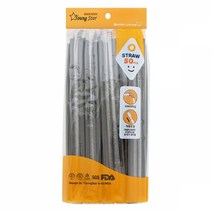 영스타 블랙 자라바빨대 개별포장 6x210mm 50P 빨대 스트로우 주름빨대 자바라빨대 빨대/스트로우/일회용빨대/일회용스트로우/위생빨대/음료빨대/커피빨대/일자빨대/자바라형빨대/스푼형빨대, 단일 수량