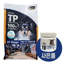 데이스포 테라픽 사료 1kg 데이스포 영양제 증정
