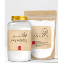 핀란드산 자일리톨 분말타입, 1개, 300g(투명통)