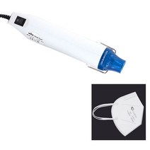 열풍기 힛툴 유선 혹은 무선 히팅건 힛건 공예용 공업용 히팅기 드라이기 소형 차량용 27, 카키 히트건 마스크 세트