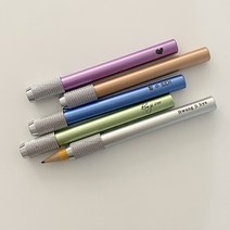 인싱글즈 연필깍지 몽당연필 미술용 미용 무료각인, 5.블루