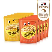[남양유업] 어린이용 구운과자 우리아이 처음먹는 얌얌 10개혼합, 선택:새우얌얌5+감자얌얌5