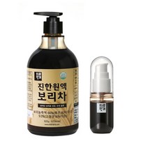 하루헛개 맑은 하늘 보리차 원액 농축액 액기스 820g + 휴대용용기, 1세트