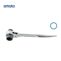 스마토 라쳇렌치 숏 깔깔이 복스렌치 휴대용 만능렌치 스패너, 12x14mm