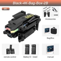 입문용드론 연습용 미니 드론 XKJXT8 4KHD 픽셀 드론 와이파이 FPV 공기 압력 고정 고도 LED 라이트 RC 쿼드콥터 헬리콥터 남아 선물용 2022 년 신제, Black 4K Bag Box 2B