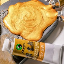 율아트 금색 물감 32ml 민화 동양화 금분, 상세 설명 참조