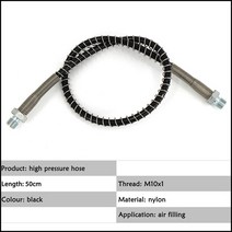 주름관호스 배관 배수 공압 공기 펌프 50cm 길이 고압 나일론 스프링 포장 M10 1 수나사 x NH050, 1.50cm Hose - 50cm