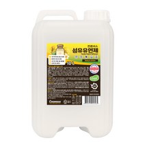 컨센서스 표준형 섬유유연제 베이비로션 10L, 상세 설명 참조