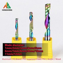 밀링커터 컷터 절삭공구 단일 플루트 우드 밀링 커터 1To 12mm CARBID 엔드 밀 DLC 컬러 코팅 아크릴 플라스틱 알루미늄 라우터 비트 목공 도구, 12X52