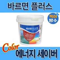 바르면 플러스 에너지 세이버 4L 쿨루프 핫루프 단열 방수 지붕 옥상 외부 차열 열차단, 바르면 에너지세이버 4L백색, 화이트, 1개, 4000ml