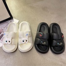 소소한행복 폭신한 고양이 구름 슬리퍼 실내화 발편한 사무실 병원 가벼운