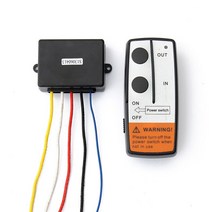 수동윈치 소형 전동 미니 자동윈치 12V 범용 50 피트 자동차 무선 윈치 전기 원격 제어 수동 송신기 트윈, 한개옵션0