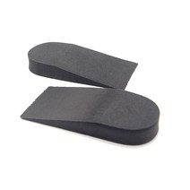 1+1 남여공용 우레탄 2cm 키높이깔창, 4개