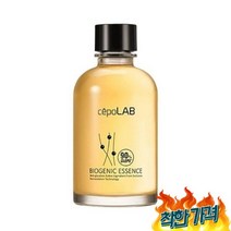 제닉 락타 퍼스트 클렙스 세포랩 세리포리아 155ml -, 없음