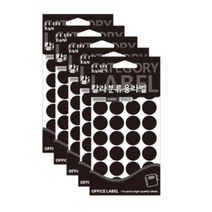 쁘띠팬시 칼라분류용 라벨스티커 검정 20-301BL, 45개