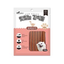 페키니즈 오래먹는건조간식 시바견 휘핏 셔틀랜드쉽독 오래먹는한입간식, 상세페이지 참조
