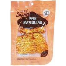 썬푸드 오징어 불고기 버터구이 25g 5개, 상세페이지 참조