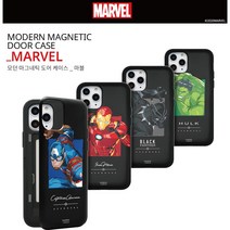 마블 아이폰 11 PRO MAX - 모던 미러 카드수납 케이스