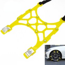 스노우체인 스노우타이어 자동차체인 타이어체인 유니버설 자동차 더블 스냅 스노우 체인 안티 스키드 타