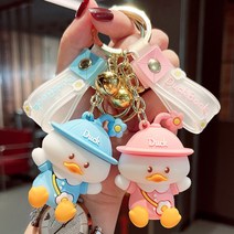 꽃 오리 캐릭터 가방 자동차 키홀더 에어팟키링 스트랩 열쇠고리, 핑크