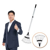 데일드 접이식 갈퀴 10발 머리접이식, 1개