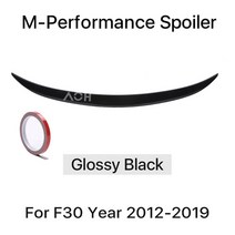 리어스포일러 탄소 섬유 후면 범퍼 립 트렁크 윙 MP M4 PSM 스타일 루프 스포일러 키트 BMW 3 시리즈 F30 F31 F35 20122019 유광 블랙, M4 gloss black