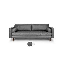 엔틱 소파 가죽 레트로 고풍 통가죽 북유럽 홈쇼핑 명품 거실 천연 넓은, 2인용, 그레이(가죽라이크)