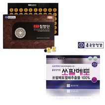종근당건강 쏘팔메토 320mgX120캡슐1박스 +종근당건강 활력침향단60환 묶음판매
