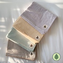 [개달당]오가닉 무지개 양면 사계절 블랭킷 _ 애견이불 강아지이불 고양이이불 강아지담요 낮잠이불, 퍼플