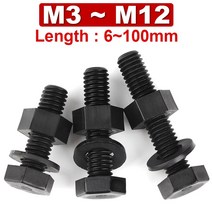 M3 M4 M5 M6 M8 M10 M12 검정색 외부 육각 나일론 나사 너트 개스킷 절연 플라스틱 볼트 조합 세트 PA66 육각형, [06] M10  (10Pcs), [07] 25mm