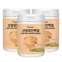 에너데이 산양유단백질210g 3통산양유단백질 분리대두단백분말 분리유청단백분말 프락토올리고당 초유분말 효소처리스테비아 엘아르지닌 락토페린