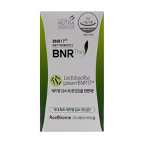 BNR17 비에날씬 다이어트 유산균 김희선 모유유래 2개월 HD 체지방감소 다이어트, 60정, 27g, 2개