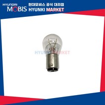 포르테/쿱(08~13년) 브레이크등 전구, 1개
