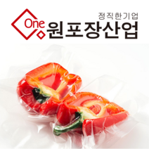 업소용 진공포장비닐 진공비닐 0.06t, 100장, 30*40