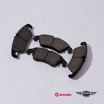 브렘보(Brembo) 미니 페이스맨 브레이크 패드(뒤세트) R61 2.0 쿠퍼D Brembo 센서포함, DOT4 LV 1L