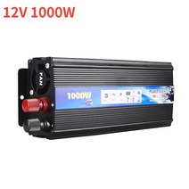 인버터 자동차 12v 220v 2000w dc 12 v to ac 220 v 전원 충전기 변환기 내구성 견고한 공급 스위치 차량 전원, 12v 1000w, 1개