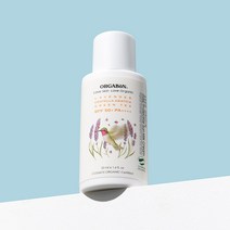 [오가본] 유기농 씨앗품은 데일리 아기 안심 선밀크 크림 50ml (코스모스 유기농)