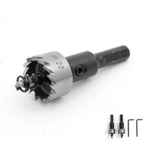 HSS 철공용 홀커터 홀쏘 2P세트22MM 드릴비트 홀소 목심비트 홀캇타 홀카타 홀쇼 홀소우 홀쏘세트 비트세트