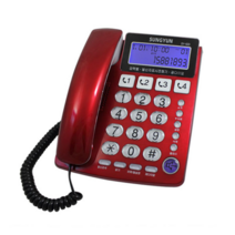 삼우 발신자표시 CID 전화기 SY-523 강력밸 광다이얼 단축번호4개 사무용 매장 전화기