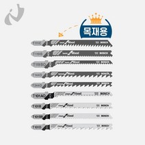 보쉬 직소날 T111C T119B T119BO T144D T244D 직쏘날, T101AO