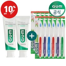 GUM 교정칫솔 124 12개+덴탈치약130g 2개, 없음