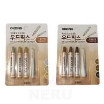 오공 목공 보수제 우드 픽스 목재 커버 흠집 긁힘 크레파스 가구 바닥 크랙, 가장어두운색