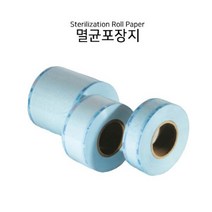멸균 포장지 E.O Gas Bag/소독포/이오가스/40cm/45cm, 40cm