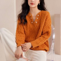 넷투넷코리아 여성 루즈 브이넥 꽈배기 니트 티셔츠 박시 데일리룩