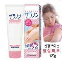 자라논 닭살 피부 바디 로션 크림 보습 등 팔 우레아_0128EA, 자라논 닭살피부 케어 보습 로션 120g, 본상품선택