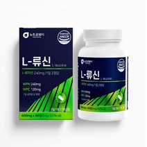 L - 류신 WPH WPC 필수 아미노산 완두 단백분말 동물성 식물성 단백질 BCAA 발린 이소로이신 비타민 B2 B6 B1 로이신 타블렛 L-LEUCINE TABLET, 1개, 엘류신 90정